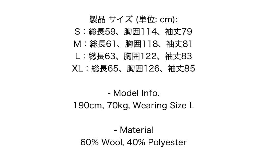 即日発送】Jcaesar studio ウールハリントンジャケット S - メルカリ