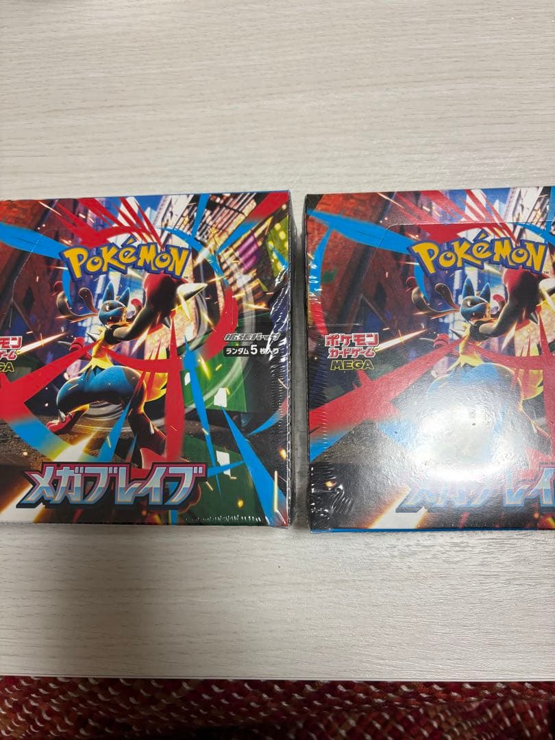 【新品未開封】 ポケモンカード 2BOX シュリンク付き メガブレイブ
