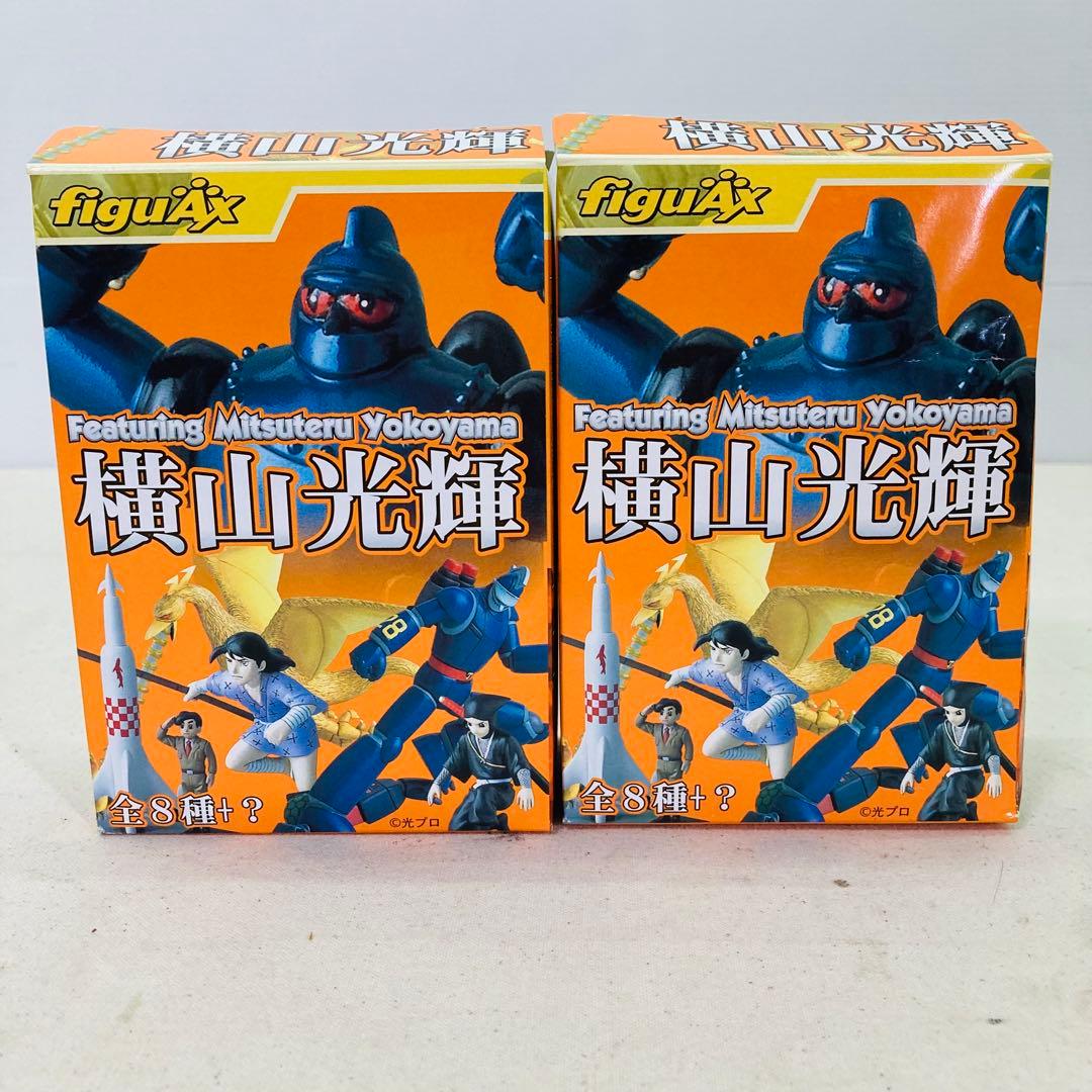 figuax フィギュアックス 横山光輝 光プロ フィギュアセット 2個セット