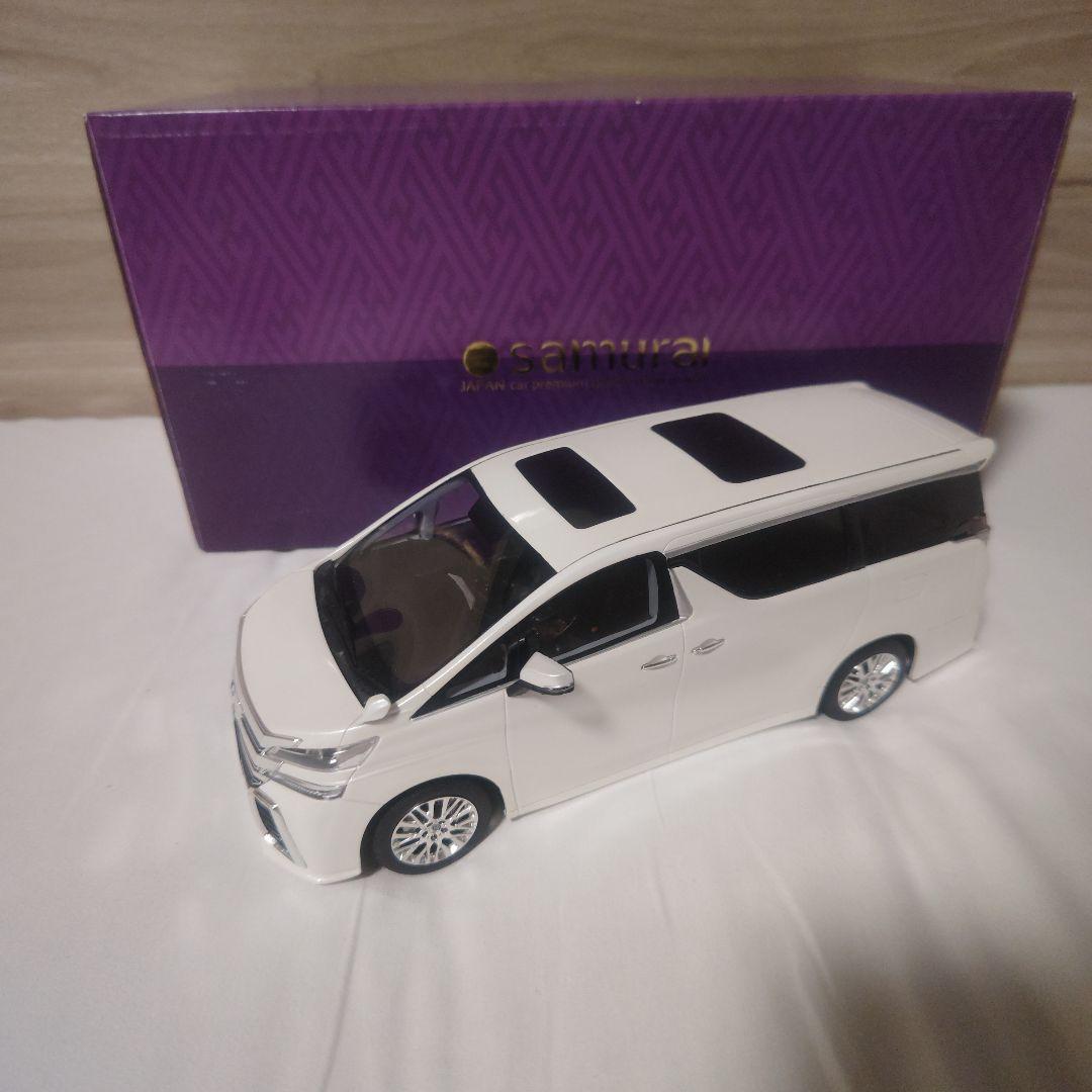 1/18京商 SAMURAI ヴェルファイア 3.5Z G