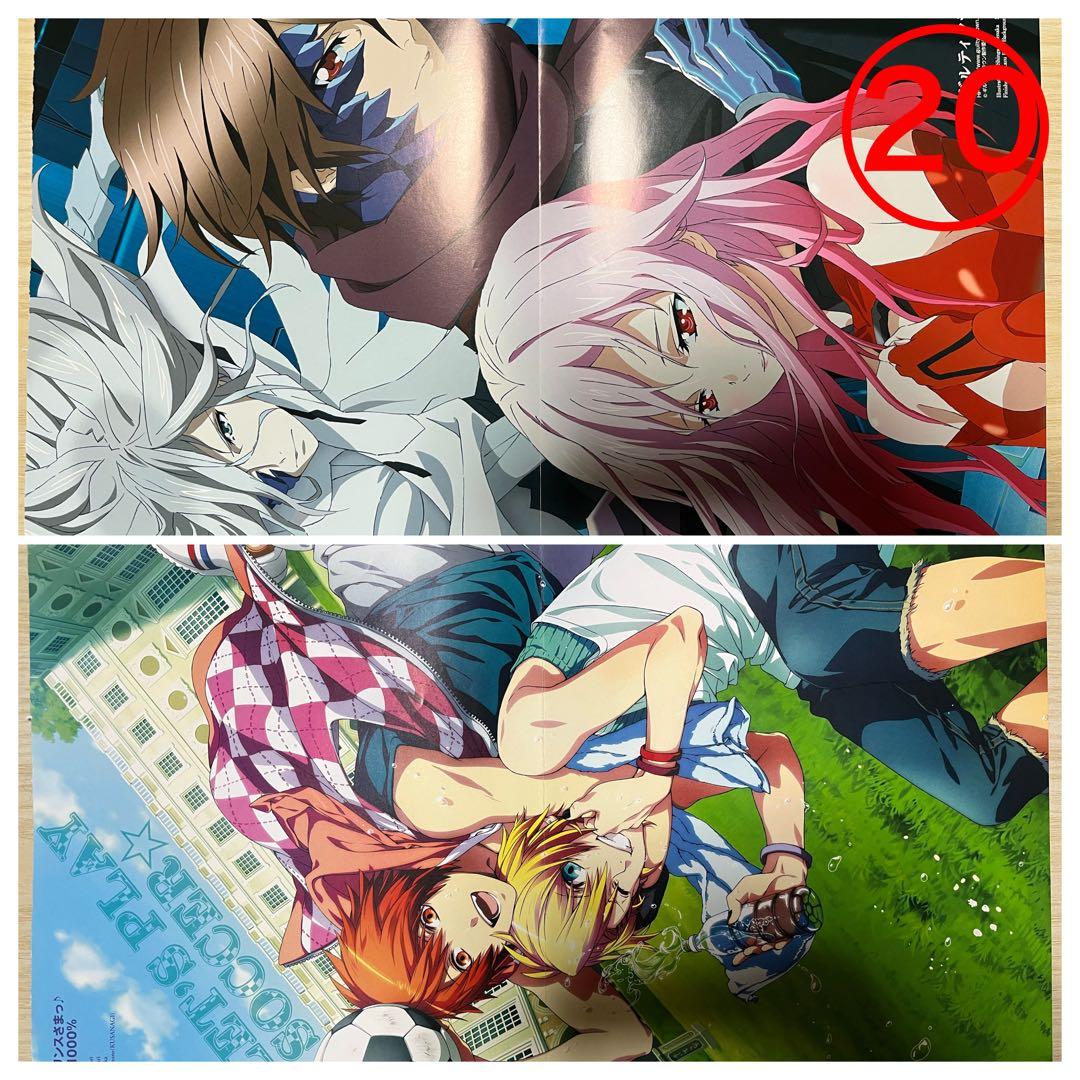 うたプリ ギルティクラウン ポスター 20 - メルカリ