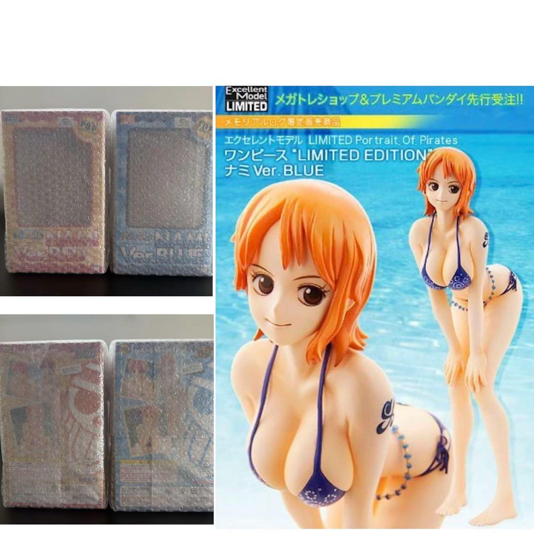 ワンピース メガハウスナミ Ver.BLUE & Ver.RED 限定二体セット