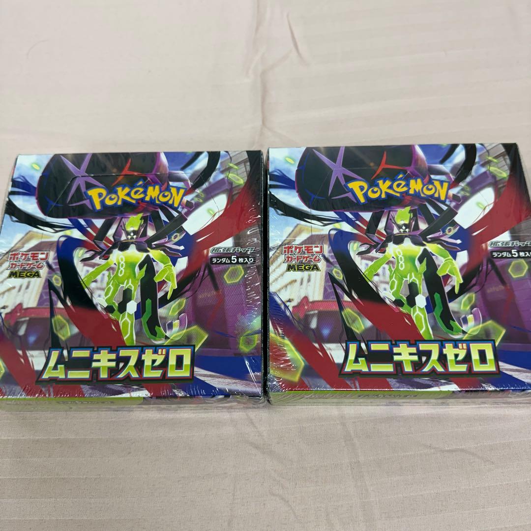 ★新品★ポケモンカードゲーム MEGA ムニキスゼロ シュリンク付き 2BOX 未開封・シュリンク付き】ポケモンカードゲーム ムニキスゼロ 2BOX