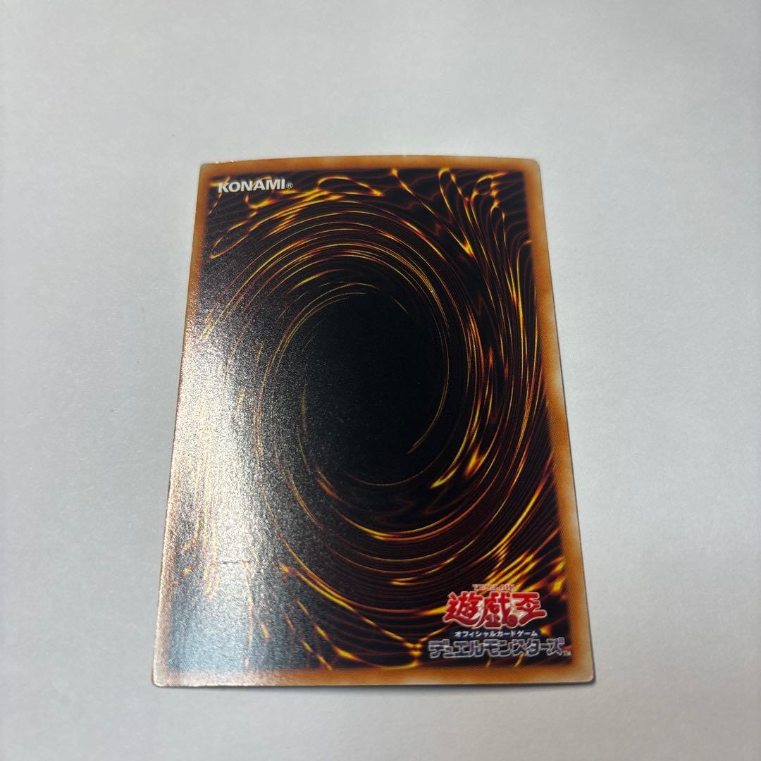 月の女戦士 レリーフ - メルカリ