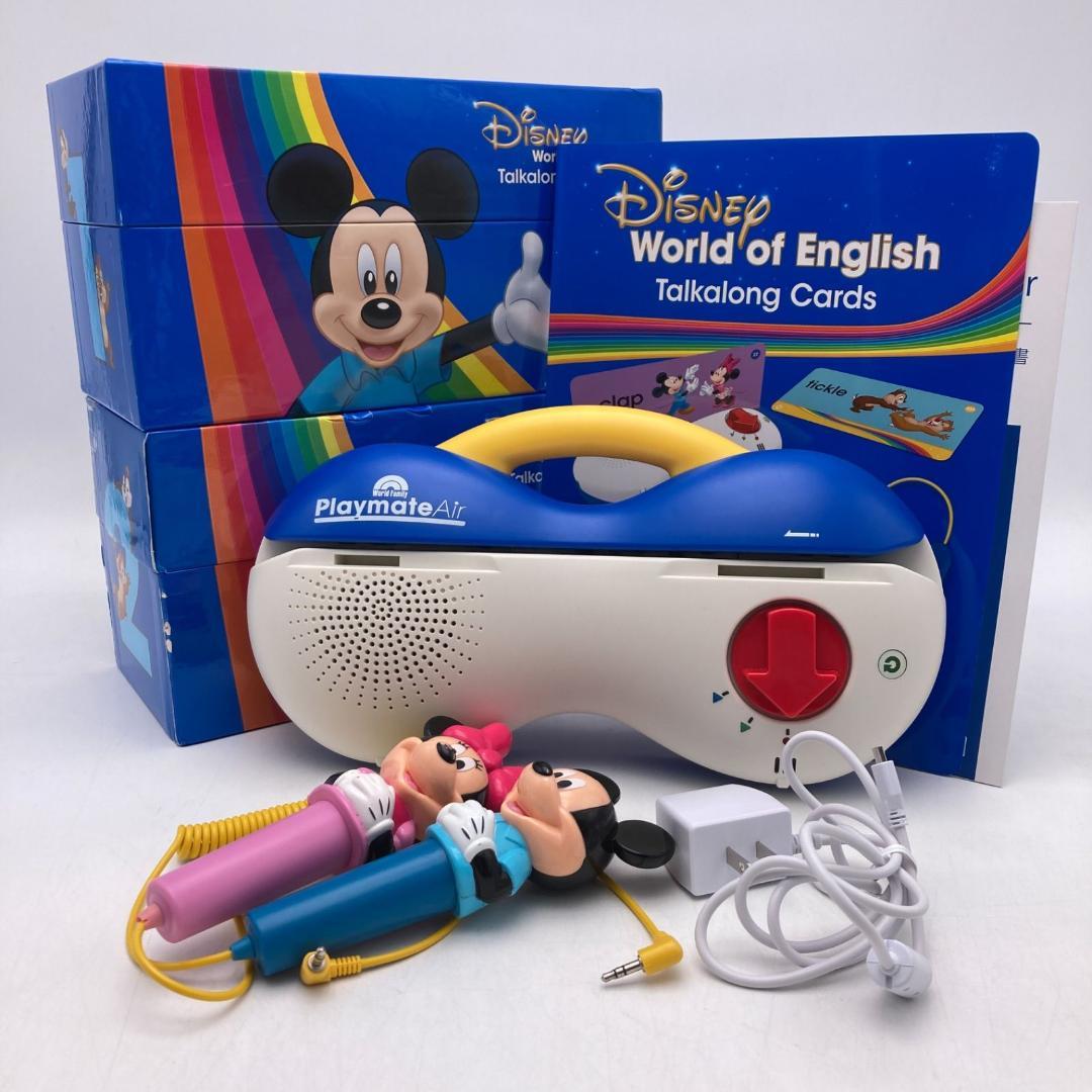 最新 トークアロング　プレイメイトエアー　ディズニー英語システム　603604