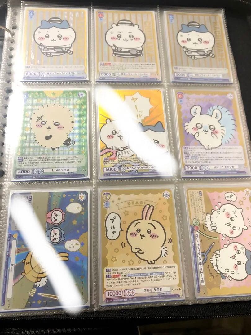 ちいかわ sp ssp ヴァイスシュヴァルツブラウ ハチワレ うさぎ モモンガ