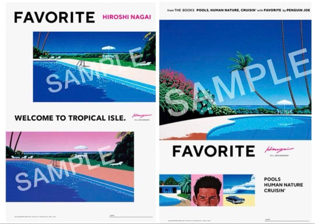 永井博 直筆サイン入り ポスター2枚セット FAVORITE POSTER ②