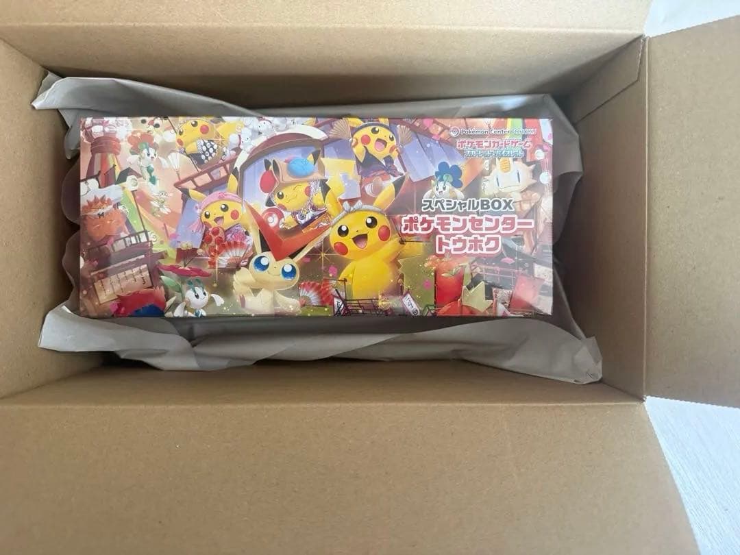 新品・未開封　スペシャルBOX ポケモンセンタートウホク　納品書付き