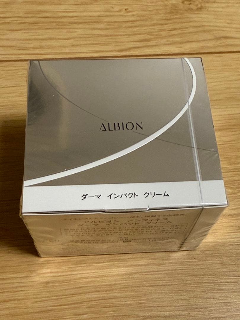 アルビオン　アンフィネス　ダーマインパクトクリーム