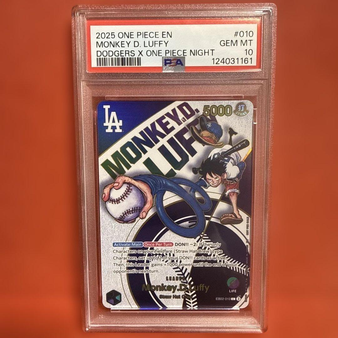 PSA10 ドジャース ONE PIECE EN モンキー・D・ルフィ - メルカリ