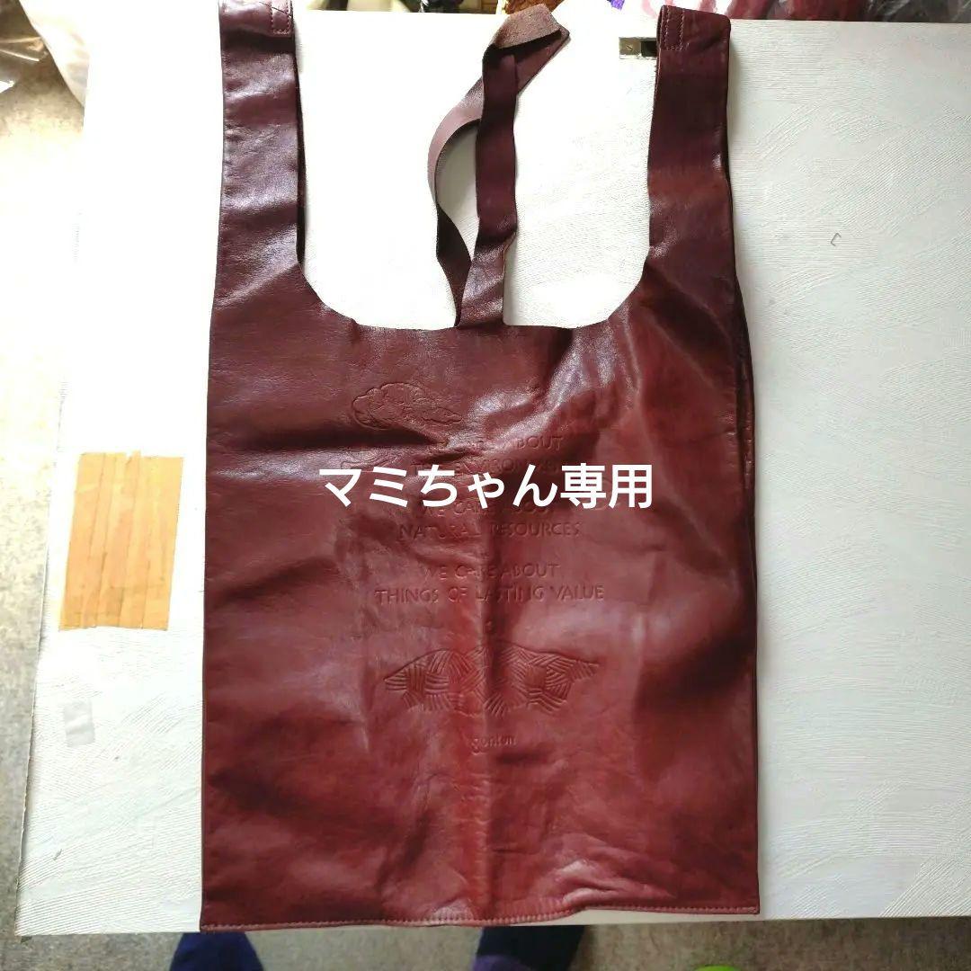 genten レザーエコバック