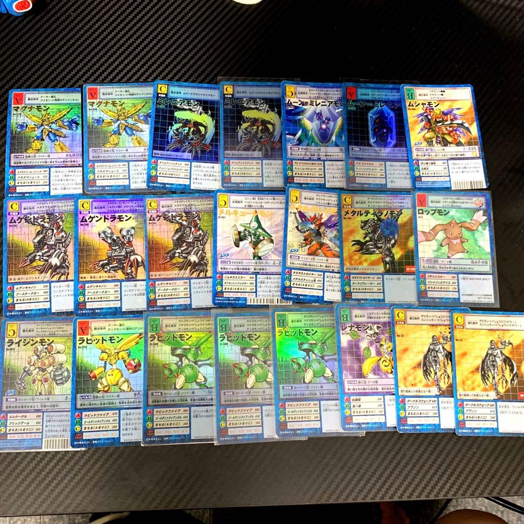 最終値下げ(まとめ)旧デジモン/約250枚/被りあり/オメガモン等 - メルカリ