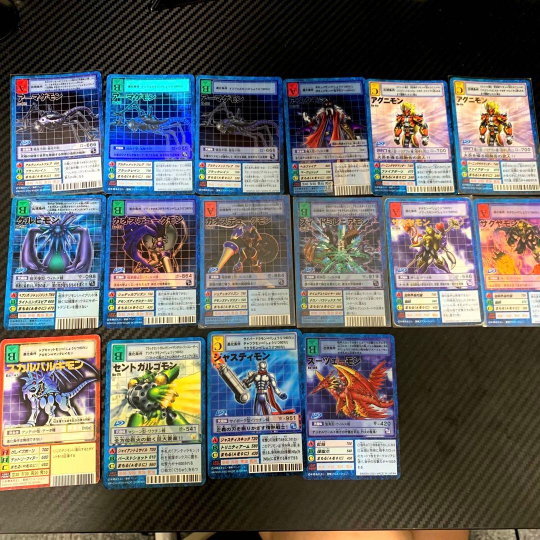 最終値下げ(まとめ)旧デジモン/約250枚/被りあり/オメガモン等 - メルカリ
