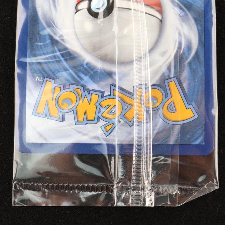 ファイヤー サンダー フリーザー スペシャルアート SM210 プロモ 未