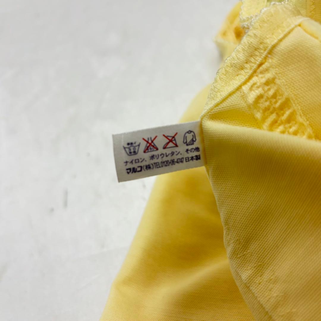 531 マルコ モンマリエ ボディスーツ サイズE75L 匿名配送 補正下着