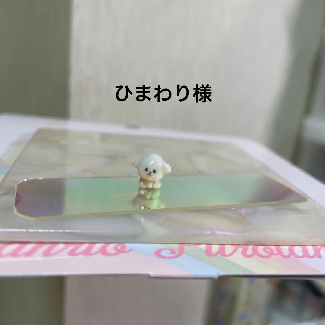 3dネイルパーツ 犬 マルチーズ デコパーツ ネイルパーツ