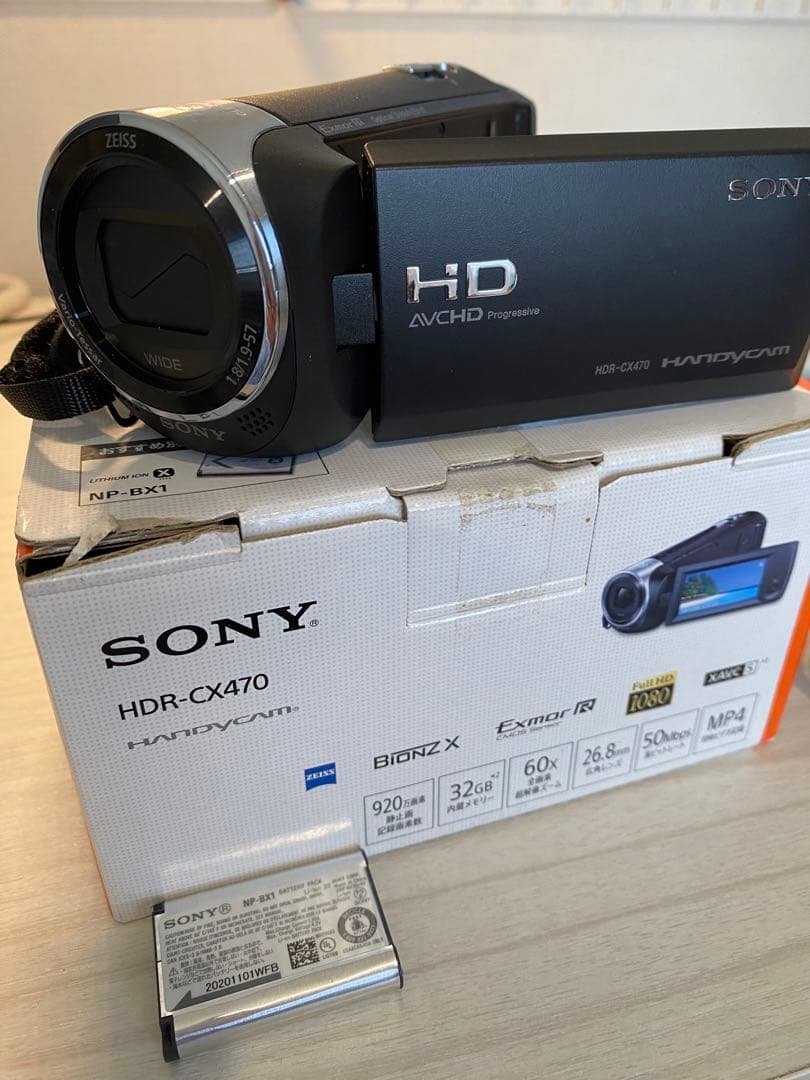 【SONY】HDR-CX470 ブラック ハンディカム ビデオカメラ