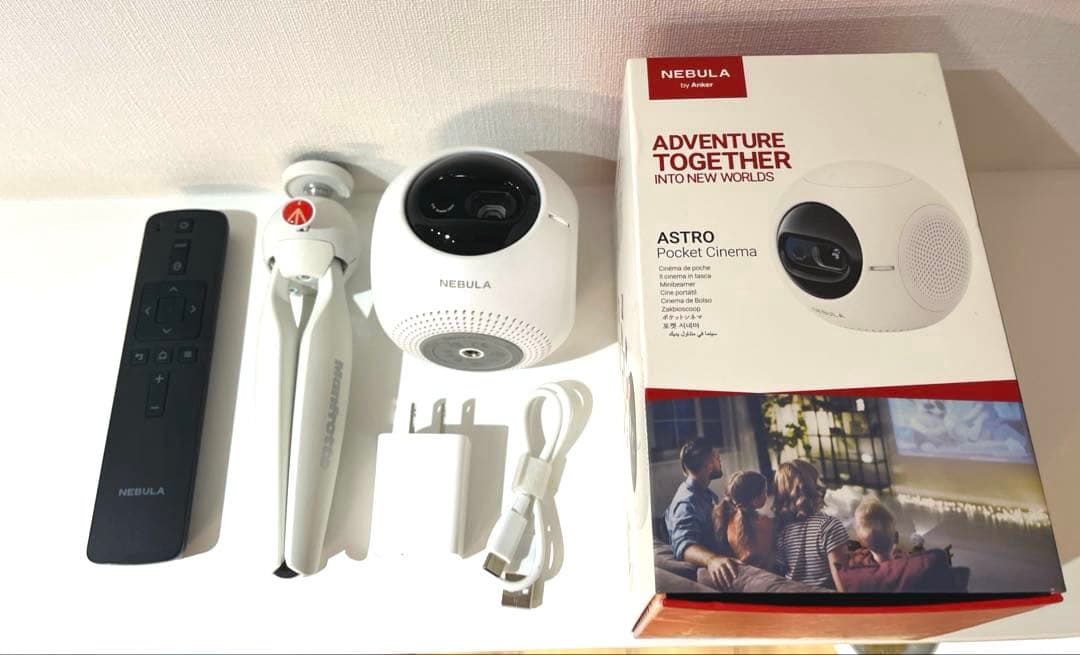 NEBULA ASTROプロジェクター 本体 manfrotto三脚付き