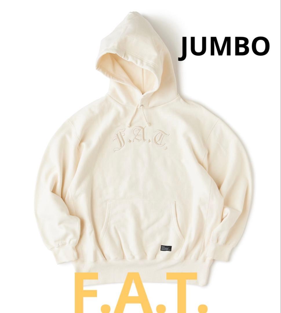 FAT／EMBHOOD 刺繍ロゴ パーカー 裏起毛フーデイJUMBO