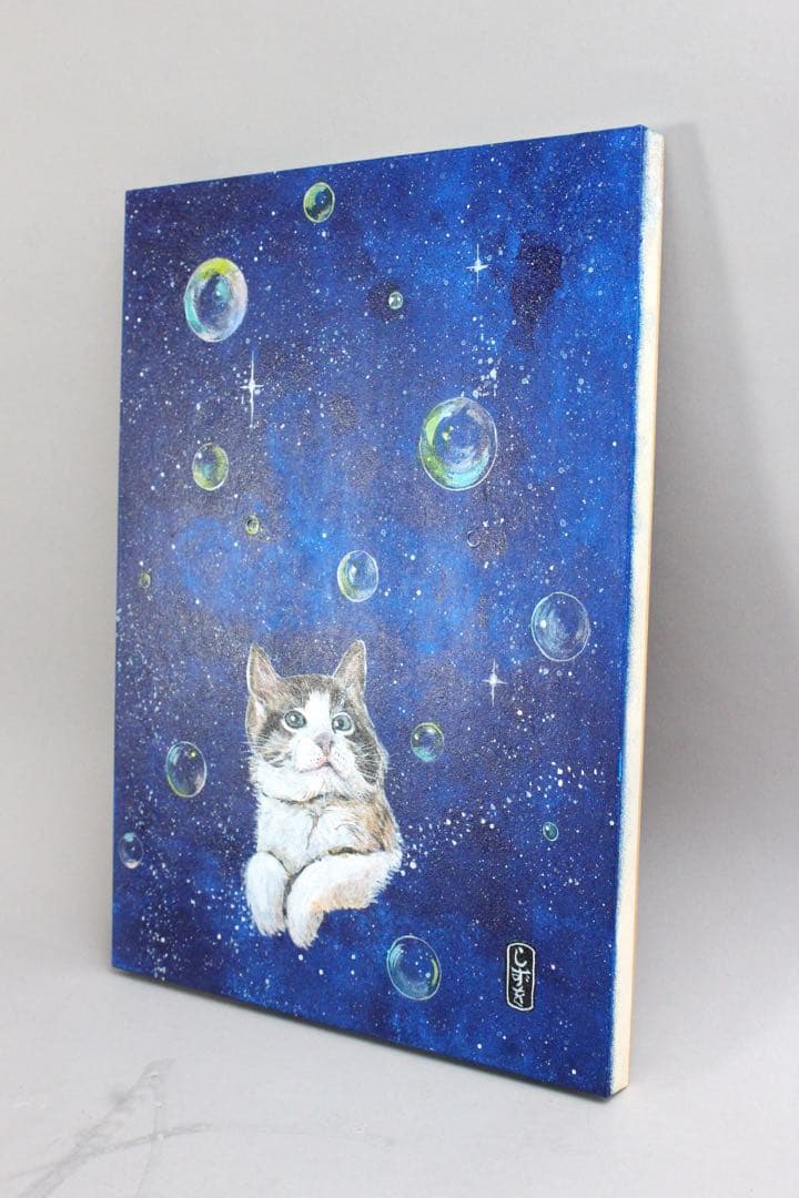 No5298 額装　深津静男　「ドリームキャット I」　油彩画4号　送料無料