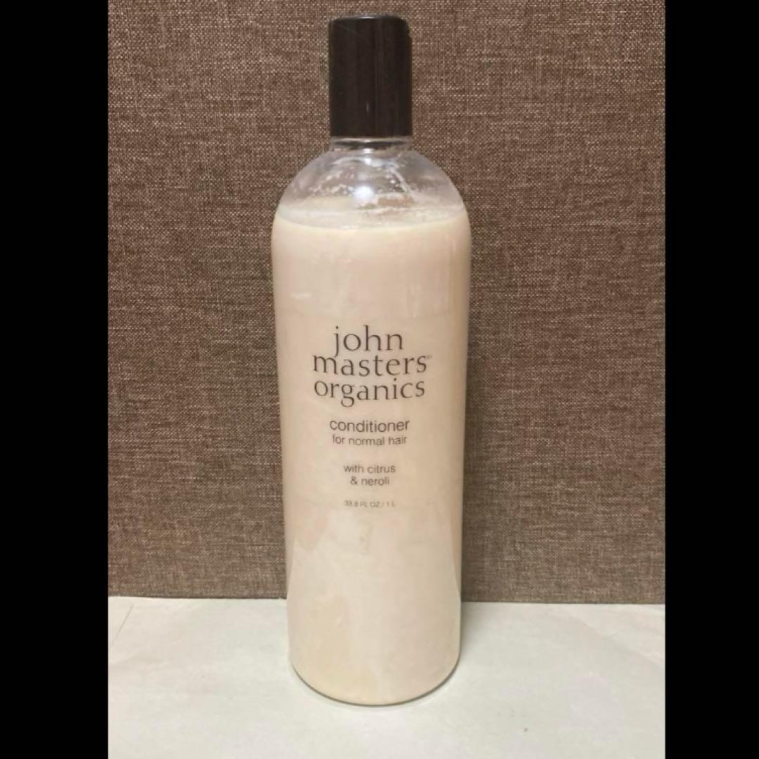 ジョンマスターオーガニック　コンディショナー　シトラス&ネロリ　1L