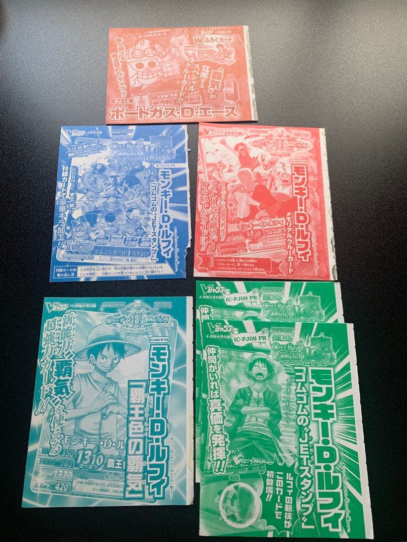 ワンピース　カードダス ワンピースカードダス RK-C04 ヒナ - メルカリ