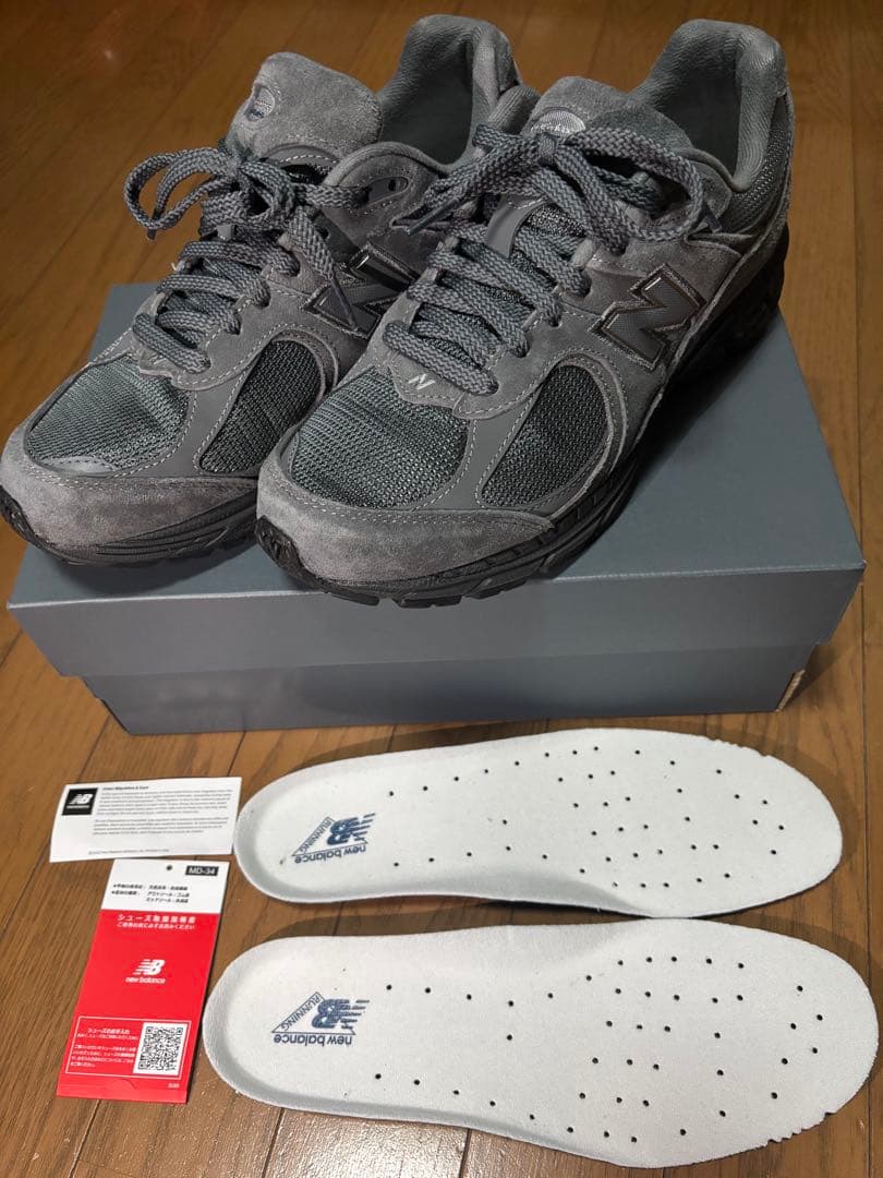 New Balance 2002rh ダークグレー　26.5cm