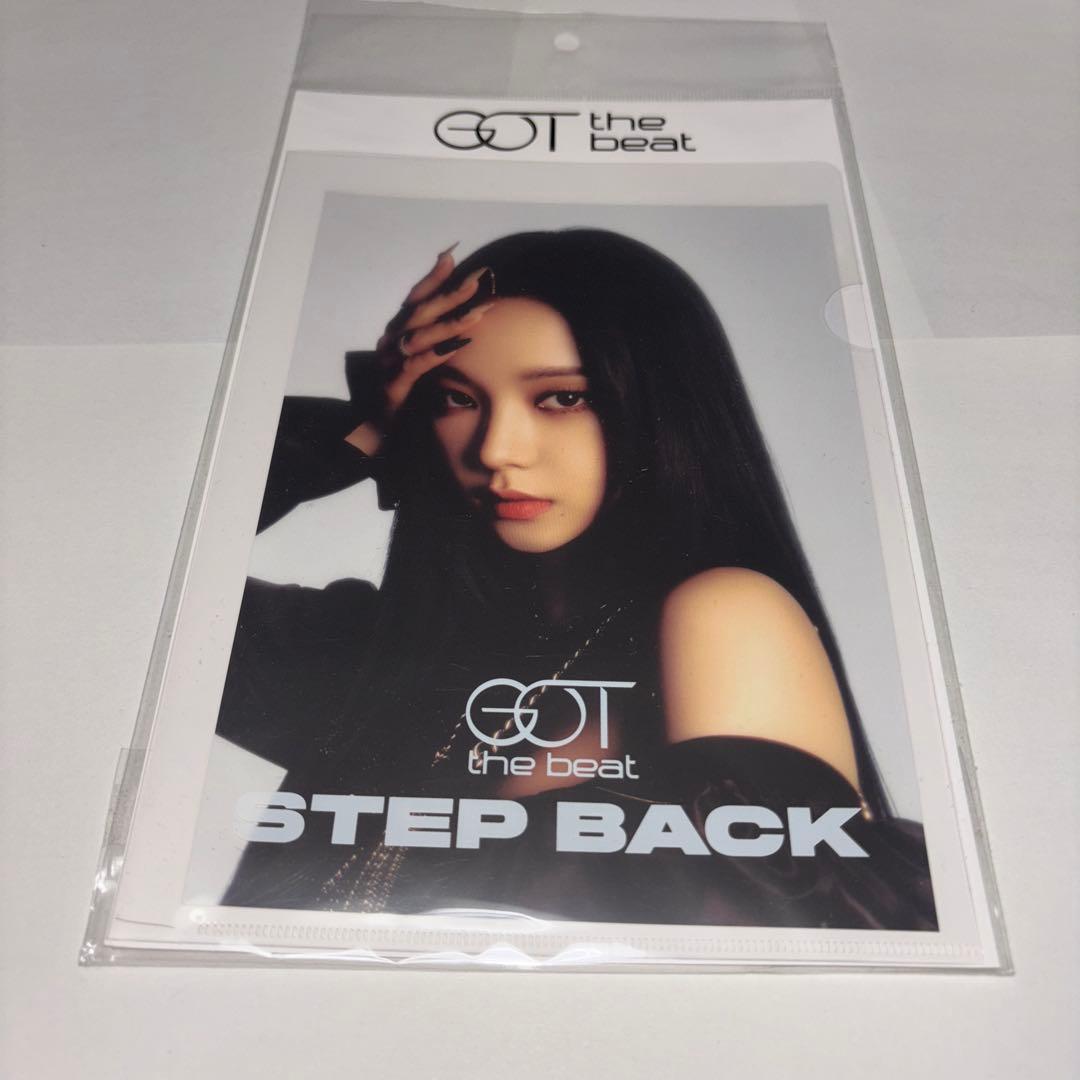 aespa カリナ まとめ売り フォトカード - メルカリ