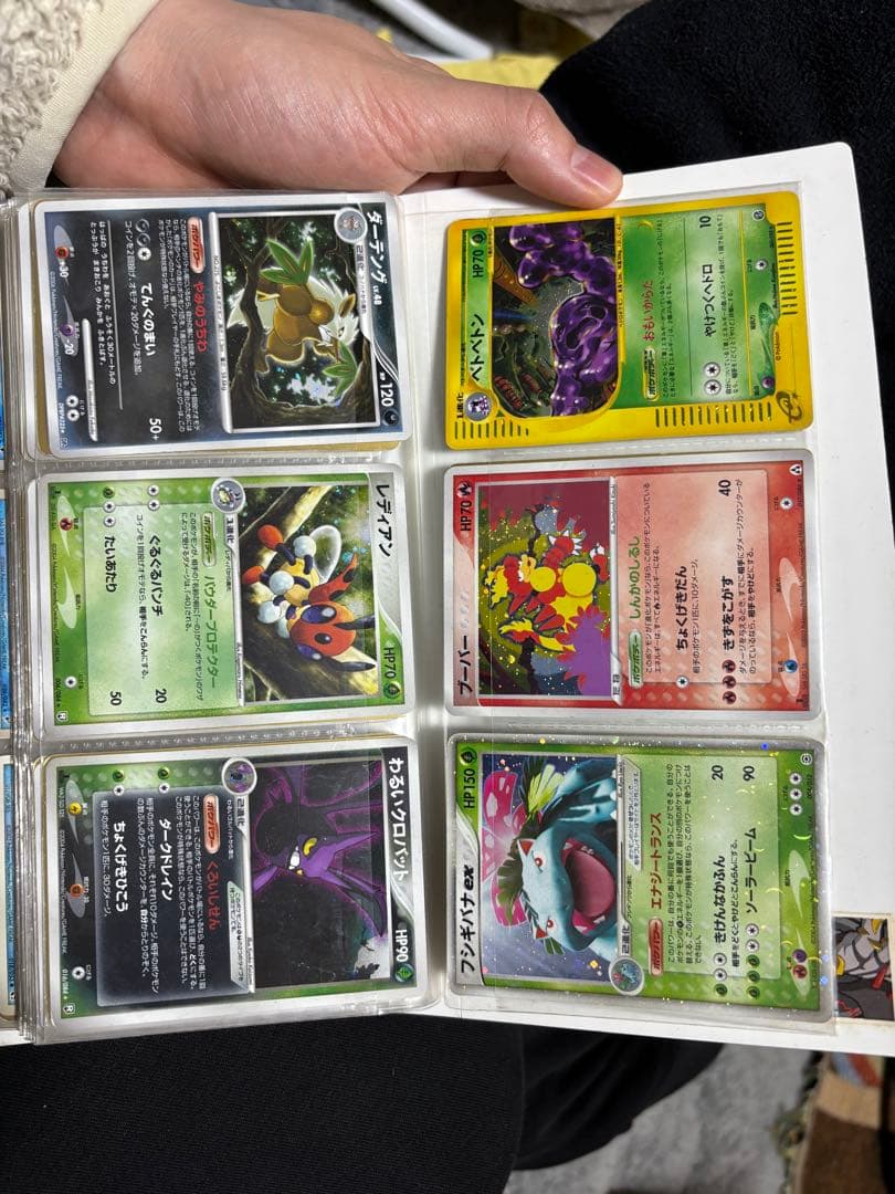 ポケモンカード 100枚以上セット　旧裏あり