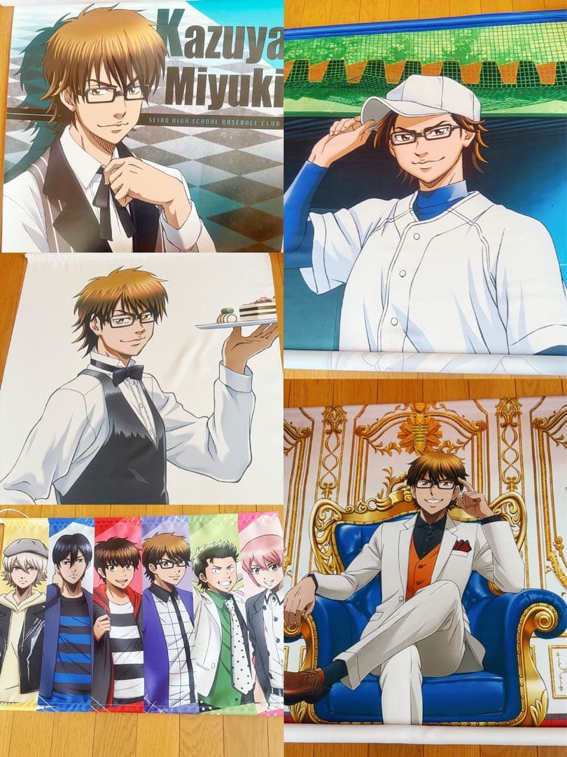 御幸一也 ダイヤのA タペストリー