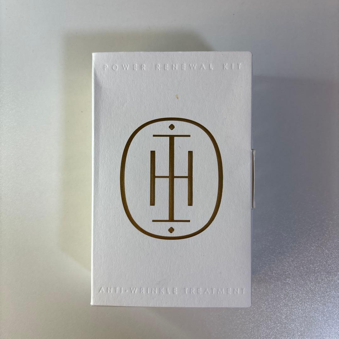 HOLITUALホリチュアル）パワーリニューアルキット（エイジングケア・シワ改善