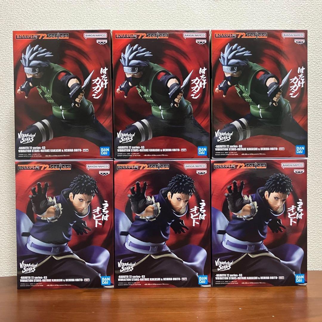 ナルトVIBRATION STARS はたけカカシ うちはオビト フィギュア - メルカリ