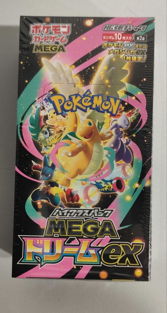 【ワケあり品】メガドリームex 1box【シュリンク付き】