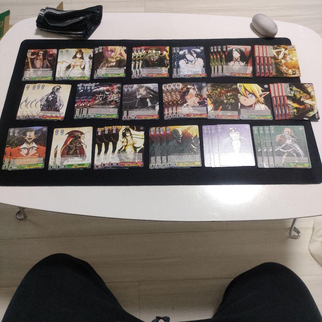 フルノーマル　デッキ　８電源　オーバーロード　調整パーツあり