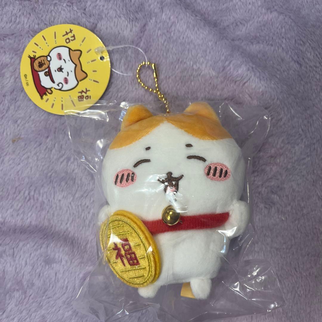 タグ付】ちいかわ 招福！ハチワレぬいぐるみ - メルカリ