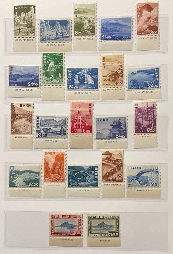 観光地百選シリーズ（銭単位）（ 未使用、銘板いり、22種完）