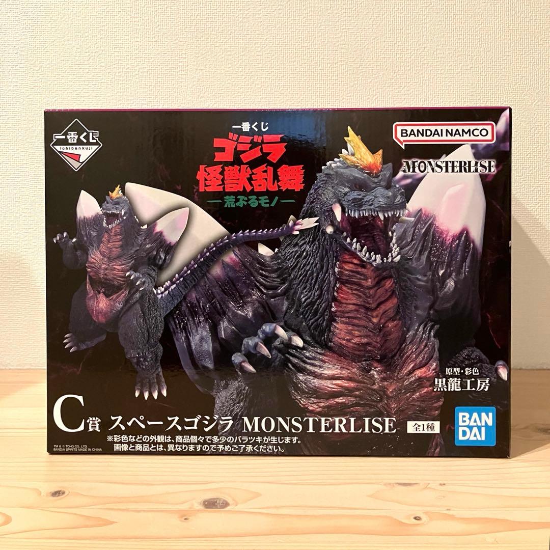 1番くじ ゴジラ 怪獣乱舞 C賞 スペースゴジラ フィギュア 一番くじ ゴジラ 怪獣乱舞 -荒ぶるモノ-｜一番くじ倶楽部｜BANDAI