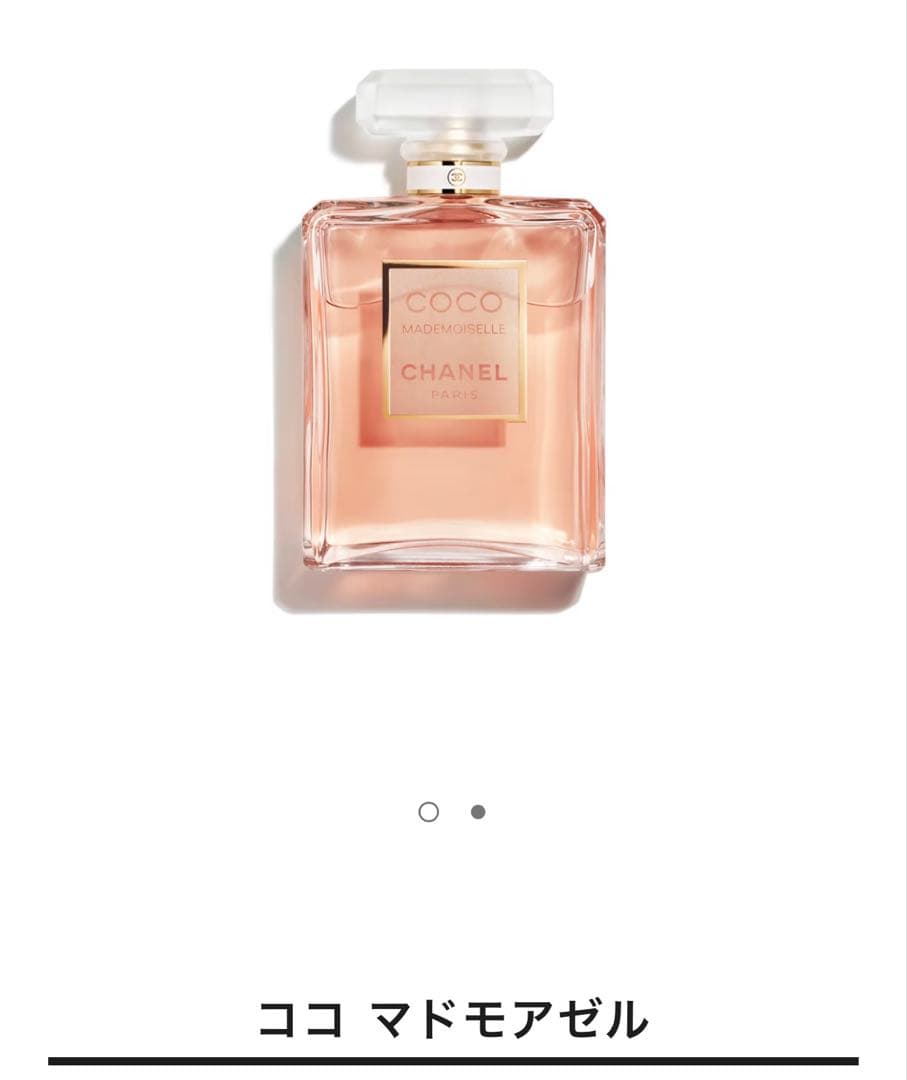 CHANEL ココ マドモアゼル 女性用香水