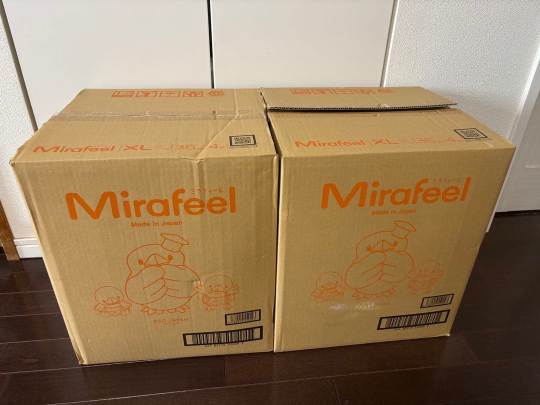 Mirafeel XLサイズ 紙おむつ 2箱セット（4パック✖️2）
