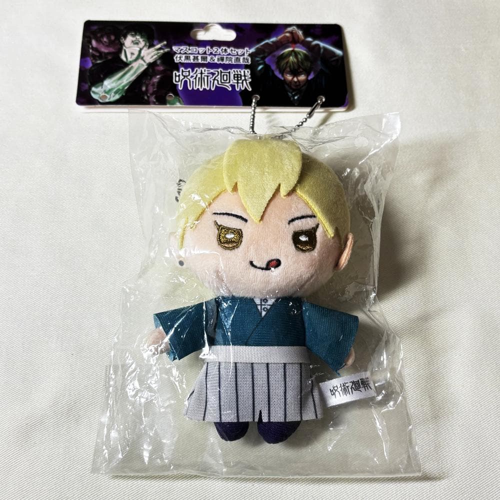 呪術廻戦 禪院直哉 ジャンプフェスタ ぬいぐるみ マスコット - メルカリ