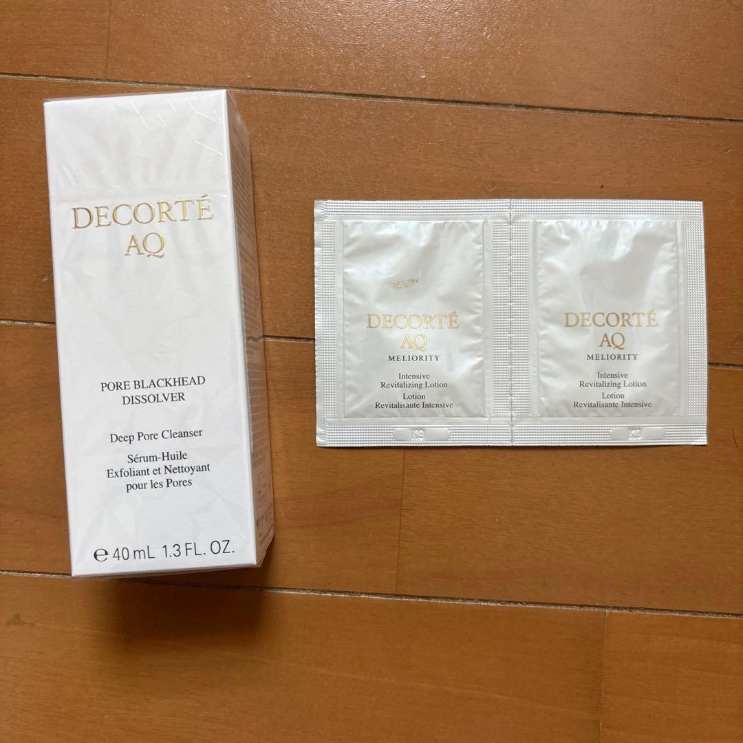 コスメデコルテ　AQ　毛穴美容液オイル(新品未開封)