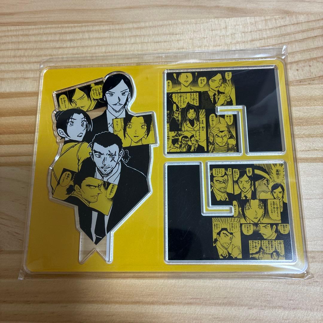 希少品‼️名探偵コナン とびだすアクリルスタンド 長野県警 コナン探偵社