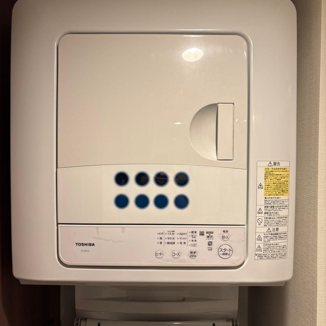 東芝 ED-608-W 衣類乾燥機 乾燥容量6kg