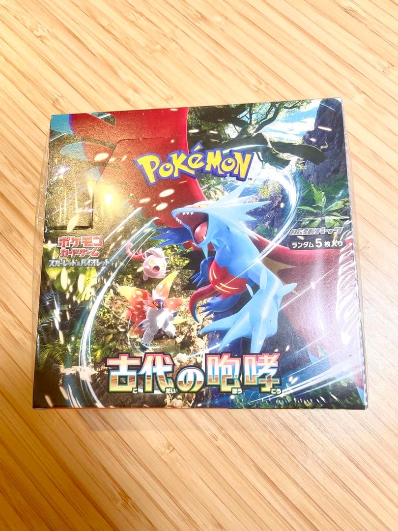 【新品未開封】ポケモンカード　古代の咆哮　シュリンク付き ポケモンカード 古代の咆哮 未来の一閃 各2BOX 【新品未開封シュリンク