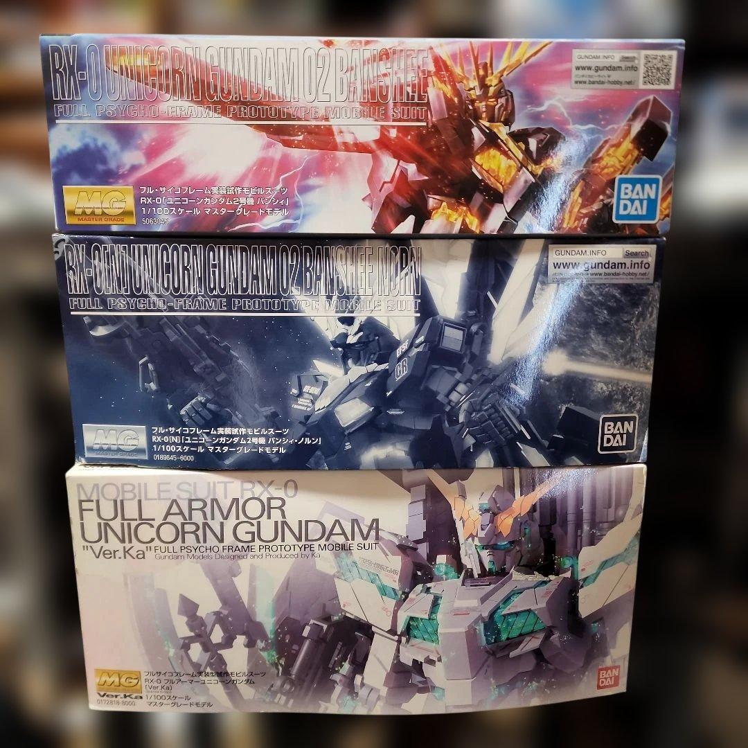 蒼*様 MGユニコーン、バンシィセット(訳あり)