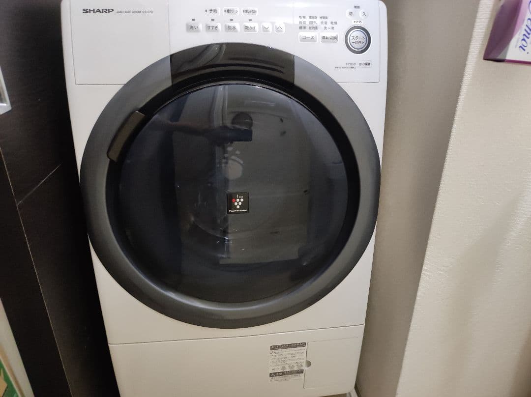 SHARP ES-S7E 2020年製 ドラム式洗濯機