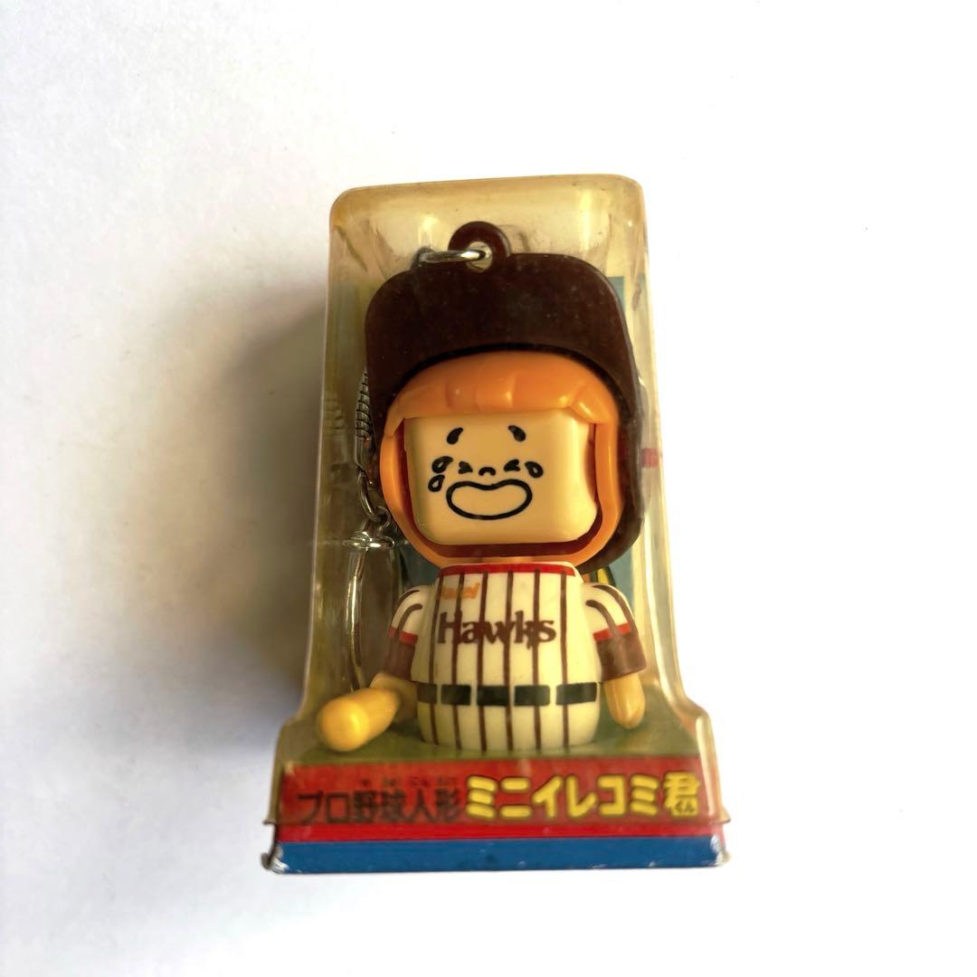 ミニ イレコミ君 フィギュア キーホルダー 福岡ダイエーホークス 現ソフトバンク