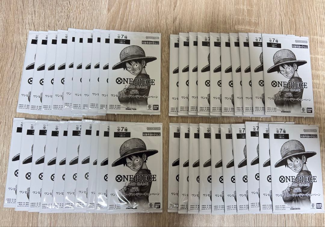 3周年! ワンピースカードトレジャーキャンペーン 未開封40パックセット 楽天市場】【数量限定】ONE PIECEカードゲーム 3周年！ワンピース
