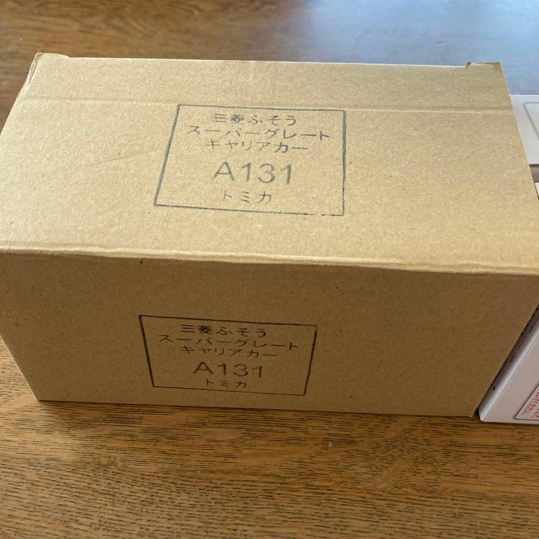 トミカ TCNオリジナル ミニカー9台セット - メルカリ