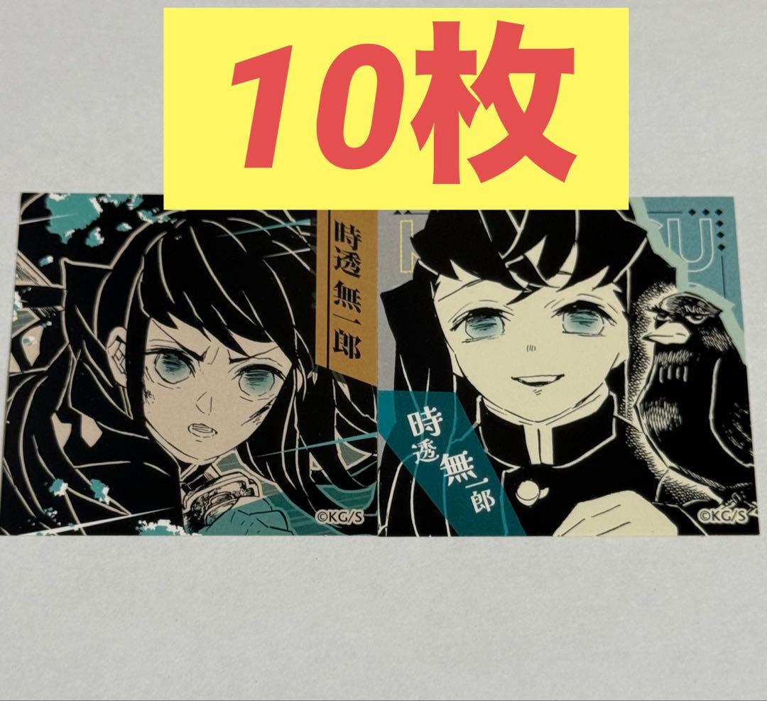 NO COFFEE ハシヅメユウヤ 長場雄 MOGNO6 ピンバッジセット